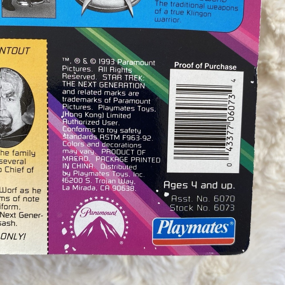 Star Trek The Next Generation Lieutenant JG Worf 1993 Playmates #6073 Sealed - Picture 6 of 7